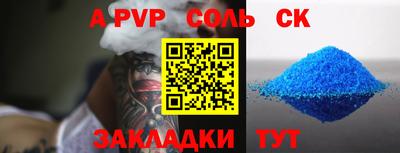 MDMA Нарткала