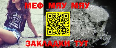 MDMA Нарткала