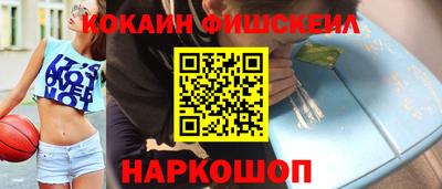 MDMA Нарткала