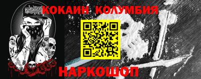 MDMA Нарткала
