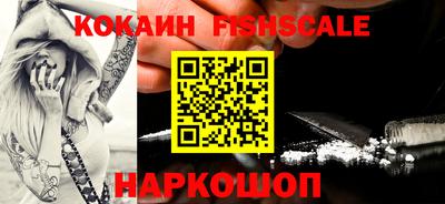 MDMA Нарткала