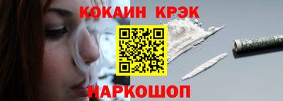 герыч Нальчик