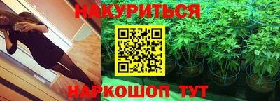 герыч Нальчик