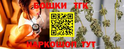 герыч Нальчик