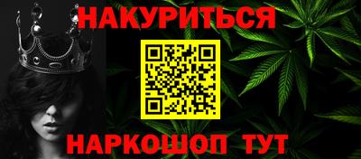 MDMA Нарткала