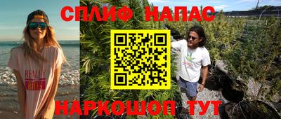 MDMA Нарткала
