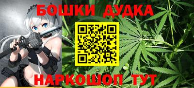 MDMA Нарткала