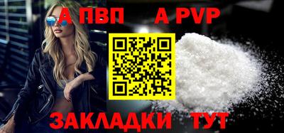 MESCALINE Наро-Фоминск