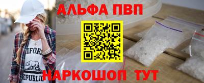MDMA Нарткала