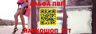 герыч Нальчик