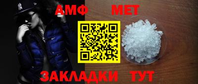 MDMA Нарткала