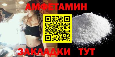 MDMA Нарткала
