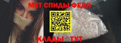 MESCALINE Наро-Фоминск