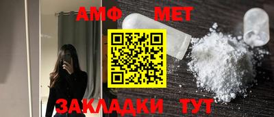 MDMA Нарткала