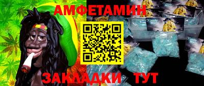 MESCALINE Наро-Фоминск