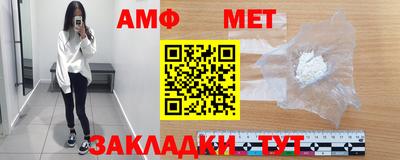 герыч Нальчик