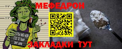 герыч Нальчик