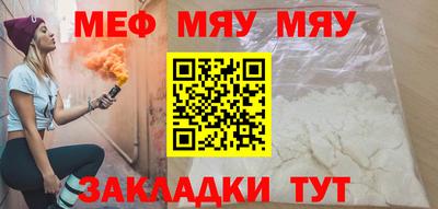 герыч Нальчик